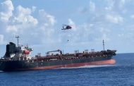 油輪3人掉落艙間受傷 艦隊分署派遣安平艦馳赴救援