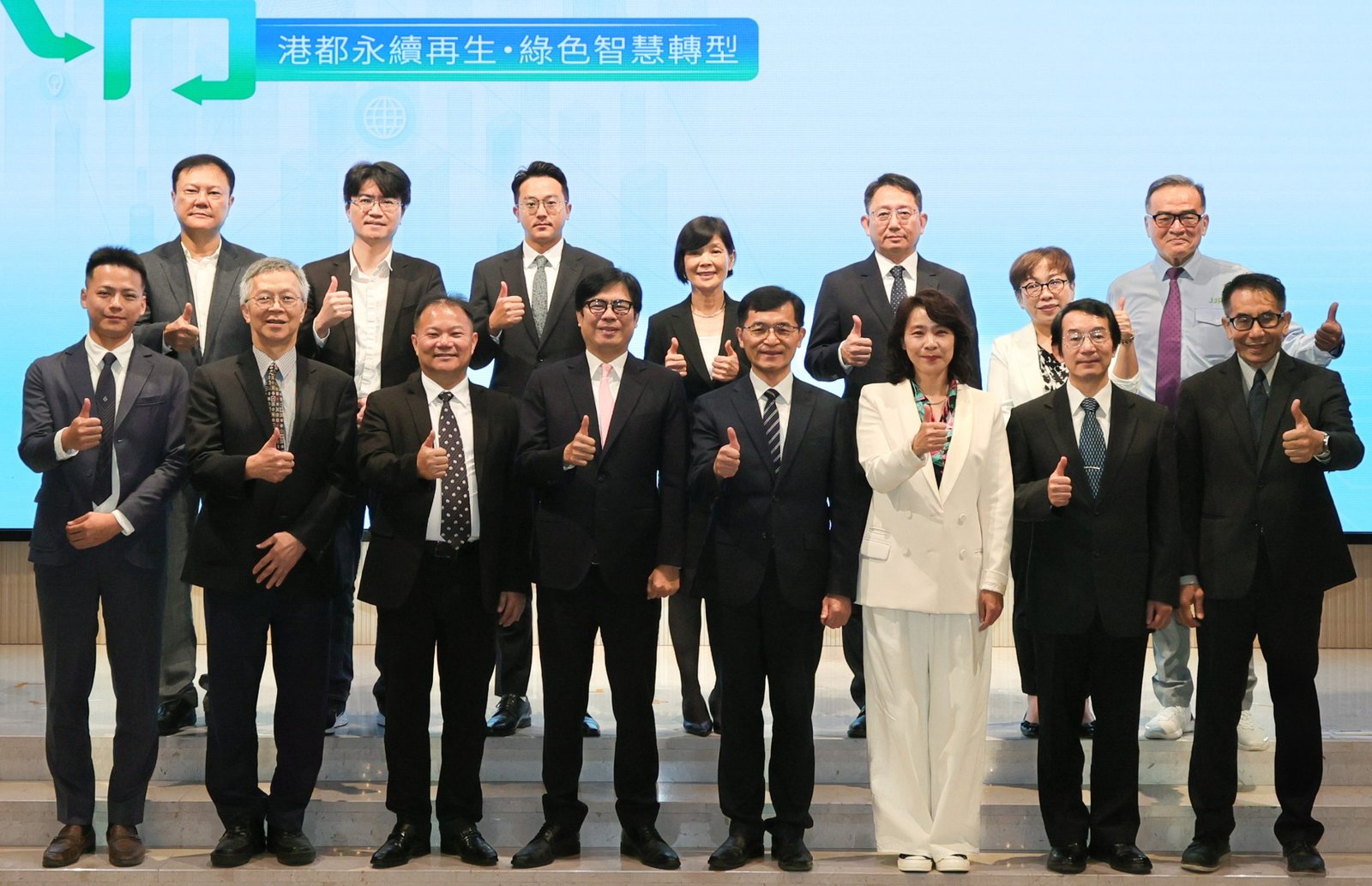 大南方高峰論壇探討城市淨零轉型 陳其邁：挑戰帶來機會