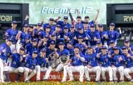 世界12強棒球錦標賽台灣奪冠 陳其邁：市籍選手加發10%獎金