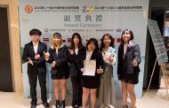 中台科大行銷系國際創新發明競賽 榮獲1銀殊榮