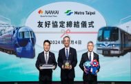 北捷與南海電鐵株式會社締結友好協定 共推觀光發展