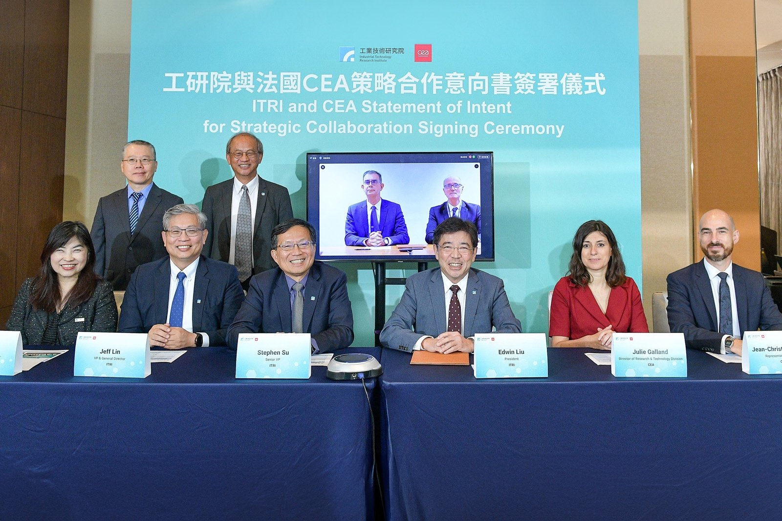 工研院攜手CEA簽署策略合作意向 書聚焦數位生醫綠能