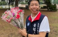 黃紹庭涉詐助理費認罪起訴 裁定150萬交保