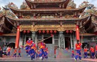 2025全國創意宋江陣頭大賽 高雄觀光局官網開始受理報名