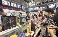 南台中家扶中心愛心市集12/7登場 邀民眾挖寶做公益