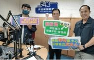 苓雅警分局長蔡鴻謀化身「說書人」 以詐騙案例宣導反詐秘訣