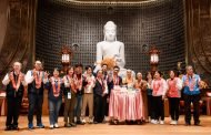 佛光山惠中寺寒冬送暖 關懷1450福田戶溫馨過年