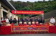 台中霧峰區農會桐林酒廠動土 產量擴大5倍