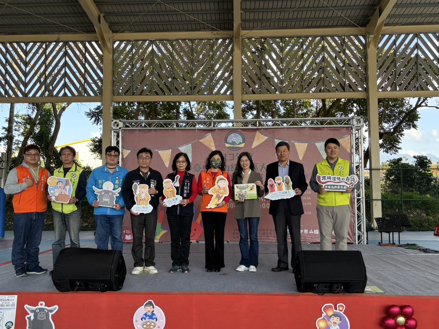 臺中市山線社區大學期末成果發表 結合公益回饋社會
