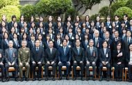賴總統期許調查局結業學員不忘初衷 守護國家安全