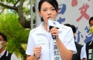 高虹安涉貪案 高院5理由認「違憲」停審