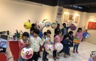 中台灣元宵燈會點燈 揪您來台中「敲」響幸福