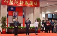 卓揆出席新春團拜 期勉同仁推動更多福國利民政策