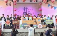 台灣客家山歌賽 熱鬧踩街揭幕一連4天歌喉戰