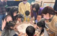 基隆市老幼前夕慶元宵 搓湯圓猜燈謎