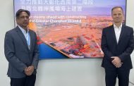 大彰化離岸風場 2026年達成全面併聯發電