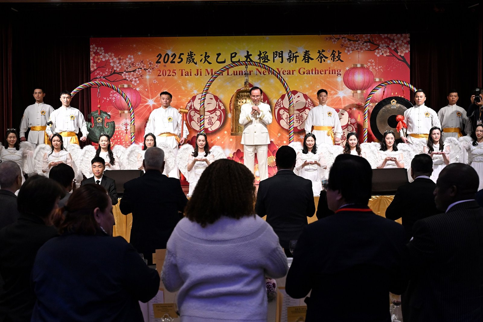 各界代表齊聚一堂轉動乾坤 太極門新春茶敘祈願世界和平