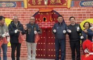 慈雲宮攻炮城2月11至13日登場 媽祖金幣等你拿
