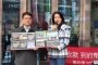 基隆港務分公司與台灣港埠協會共同舉辦揮毫送春聯