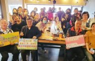 行政院南服中心與移民署舉辦新住民「親職教育」宣導活動
