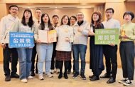 新北奪創新教學獎冠軍 侯友宜肯定教師培育未來人才