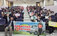 移民署行動關懷府城外籍生 營造友善環境