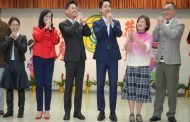 蔣萬安出席議會新春團拜 承諾持續推動亮點政策