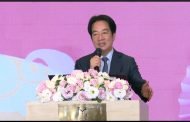 賴總統出席大陸台商春節聯誼 承諾建構良好投資環境