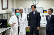 退輔會主委嚴德發視察北榮新竹分院 關注偏鄉醫療發展