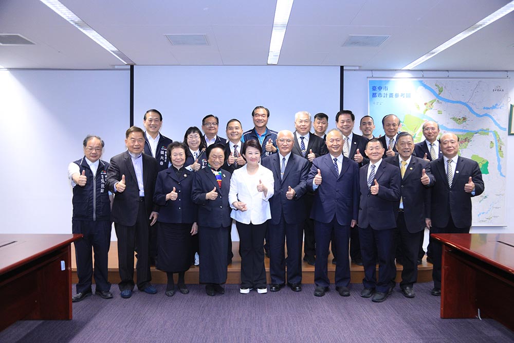 一貫道全球總會拜會中市府 盧秀燕：攜手讓社會更祥和