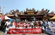 中台科大啟動四季社區醫療巡迴服務 助民眾健康促進