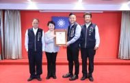 中市民防守望大隊長布達 盧秀燕期勉任重道遠