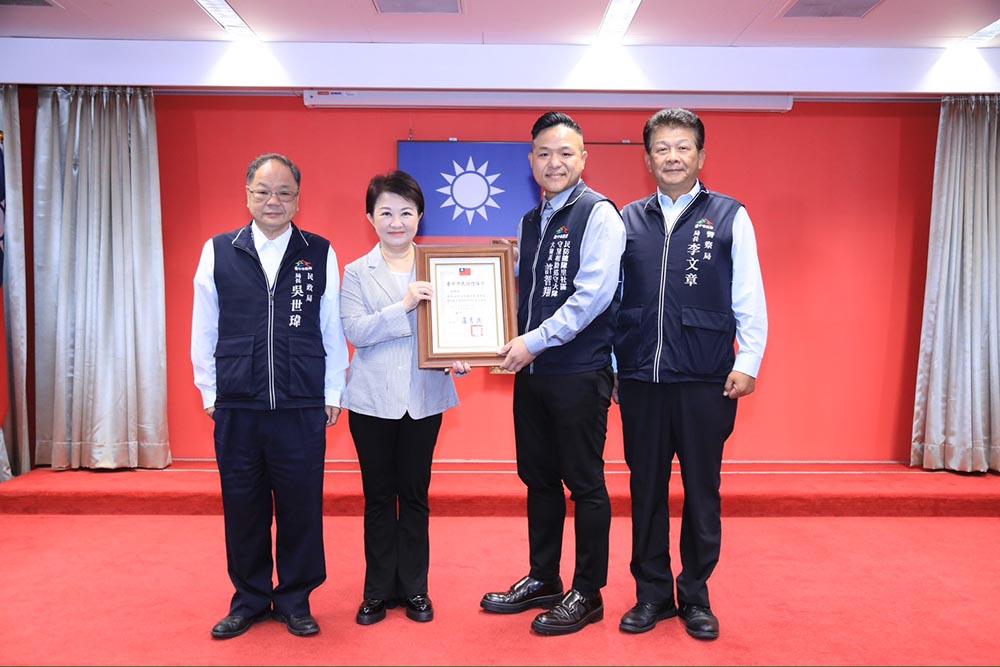 中市民防守望大隊長布達 盧秀燕期勉任重道遠