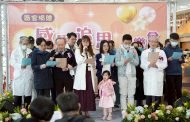中醫大附醫器官捐贈感恩追思音樂會 觸動人心
