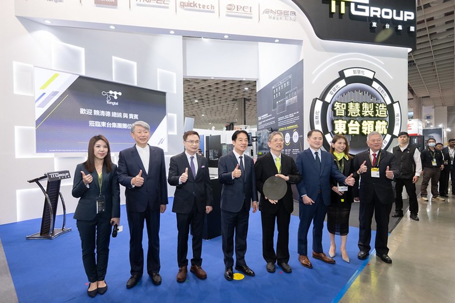 出席工具機展 賴總統︰政府助企業行銷全球