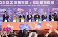 出席蘭展開幕 賴清德：讓世界看到台灣文化軟實力