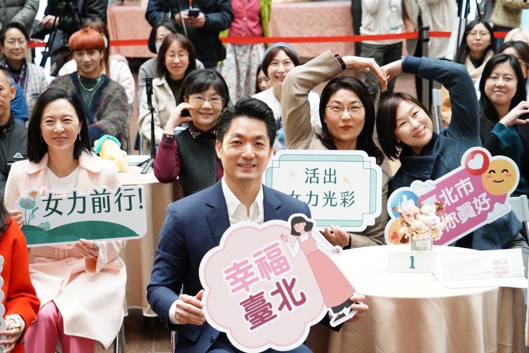 北市府慶祝婦女節 蔣萬安：鼓勵女性實踐自我理想
