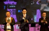 台北城市祈禱餐會 蔣萬安：以愛為出發照顧市民