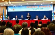 和平紀念日談轉型正義終結國家霸凌 各界籲立即解決太極門案