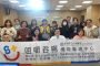 新興分局持續打擊詐欺犯罪集團 逮獲6人送辦