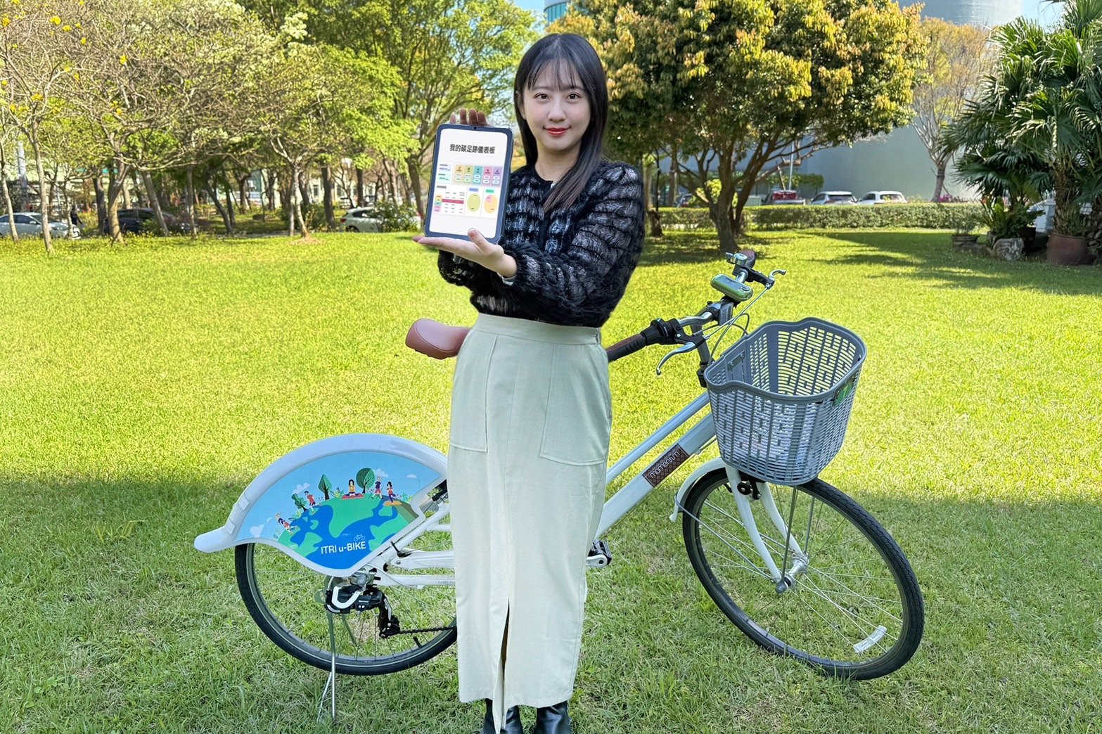 工研院助力精準減碳生活碳足跡計算器 開啟綠色新生活