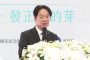 台北杜鵑花季開幕 永續藝術與音樂步道奏響綠色城市新篇章