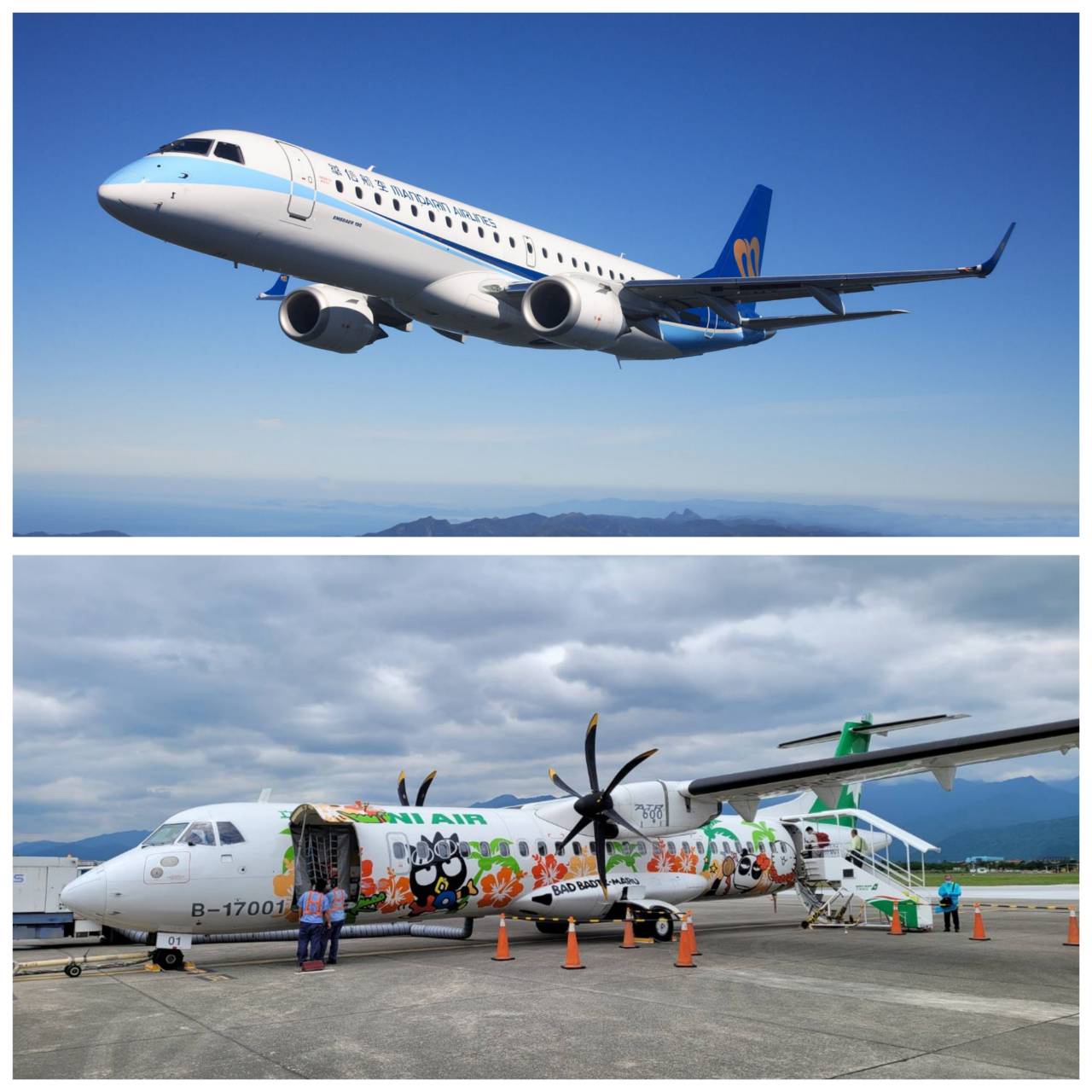 清明節離島航線第2波加班機 三月十日上午開賣