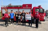 清明防火彰化出動無人機蒐證 最高開罰10萬