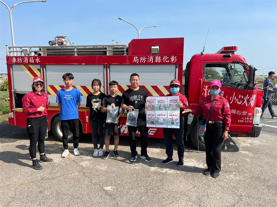 清明防火彰化出動無人機蒐證 最高開罰10萬