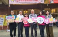 警廣臺中分臺舉辦捐血活動 熱心民眾踴躍響應
