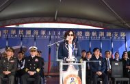 議長康裕成偕同陳其邁市長親自出席 見證海軍敦睦艦隊堅強戰力