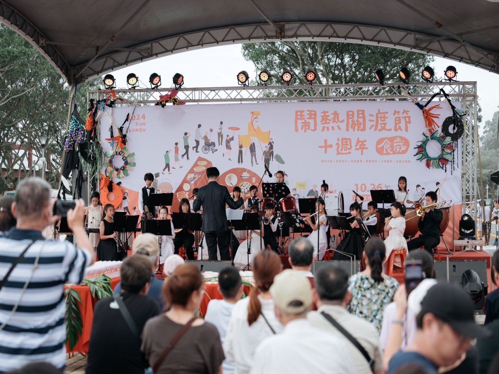 豐富台北城市魅力 觀光活動補助四月開放申請