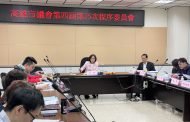 高市府成立「智慧城市發展委員會」議員意見多 4月25日前再溝通