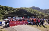 龜山島三月一日重新開放登島 每天限量1800百名額